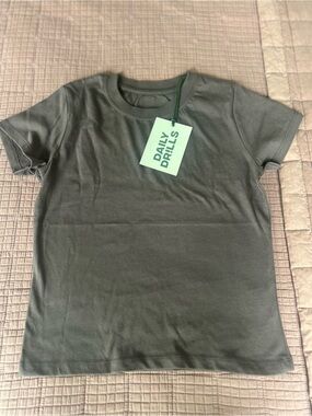 DAILY DRILLS - Mocha Brown Everyday Tee XS/S 🤎